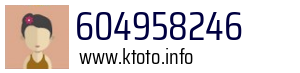 604958246