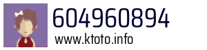 604960894