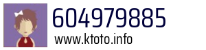 604979885