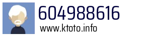 604988616