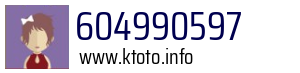604990597