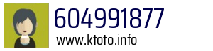 604991877