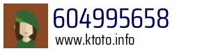 604995658