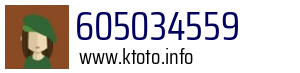 605034559