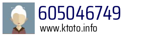 605046749