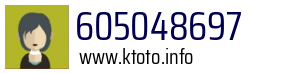 605048697
