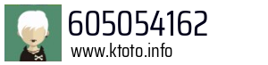 605054162