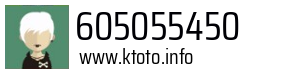 605055450