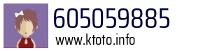 605059885