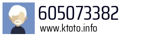 605073382