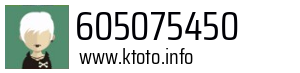 605075450