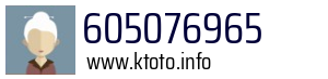 605076965