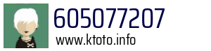 605077207