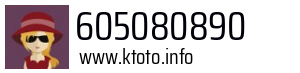 605080890