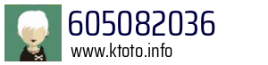 605082036
