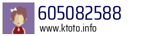 605082588