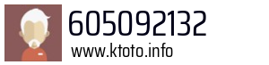 605092132