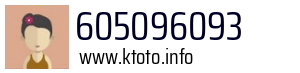 605096093