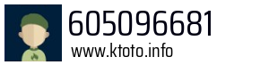 605096681