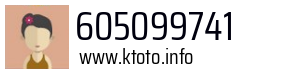 Numer telefonu 605099741 605099741