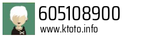 605108900