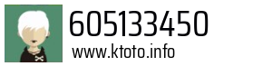 605133450
