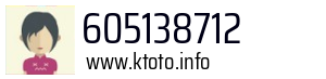 605138712