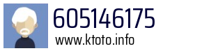 605146175