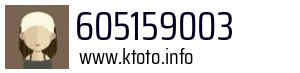 605159003