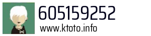 605159252
