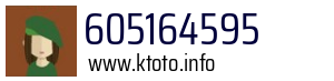 605164595