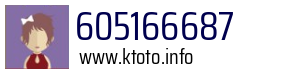 605166687