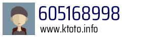 605168998