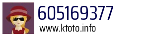 605169377