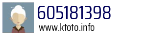 605181398