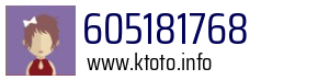 605181768