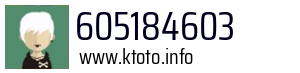 605184603