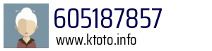 605187857