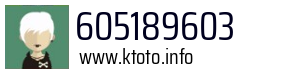 605189603