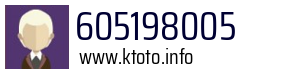 605198005