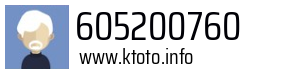 605200760