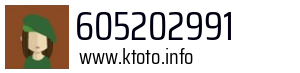 605202991
