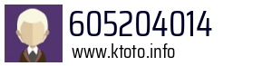 605204014
