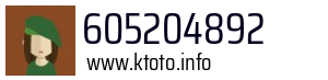 605204892
