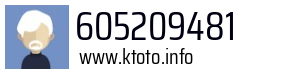605209481