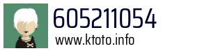 605211054