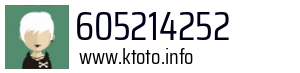 605214252