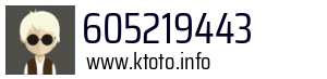 605219443