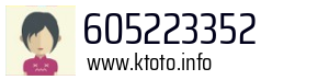 605223352
