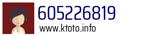 605226819